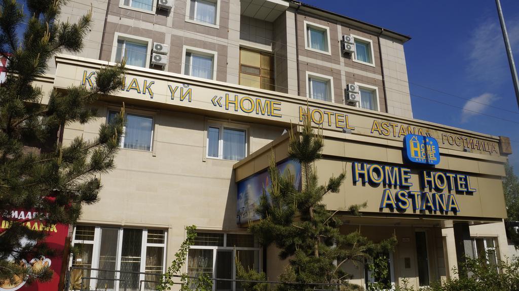 Home Hotel Astana מראה חיצוני תמונה